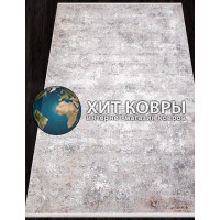 Турецкий ковер Moda 1383 Серый